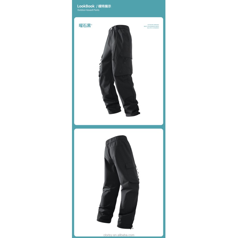 Ready-to-Ship Lightweight Canvas Men's Outdoor Waterproof Quick-Dry Shell Pants Loose Straight-Leg Cargo Casual Long