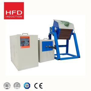 China 50kg induction melting furnace wholesale