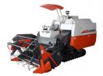 Kubota 688Q combine harvester, rice farm machinery combine harvester