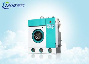 China Environmental Dry Dry Clean Washing Machine Freon Dry Cleaner Steam Heating on sale
