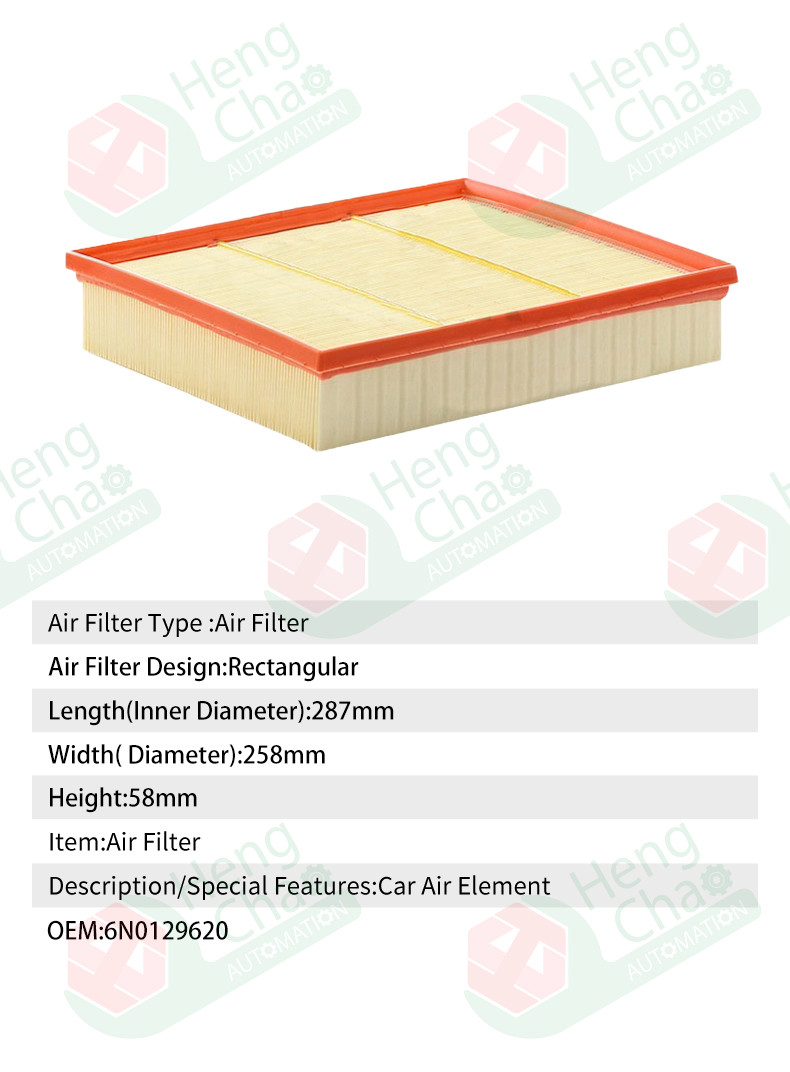 Car Air Filter Screen OEM 6N0129620A Car Air Filter Element Equipment Manufacturers Product