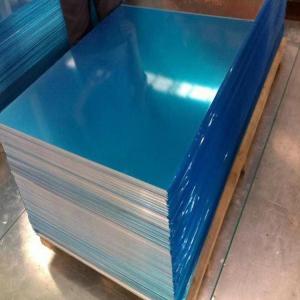 China 1050 6061 Aluminum Plate Sheet 7075 5052 Aluminum Alloy Plate wholesale