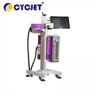 China CYCJET Online Mopa Laser Marking Machine 70W Fly Laser Printer wholesale