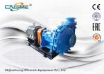 Zj Series Cnsme Industrial Sump Pump For Slurry