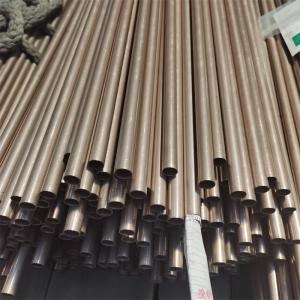 China Seamless ASTM B111 6 SCH40 CUNI 90/10 C70600 C71500 TUBE Copper Nickel Pipe copper pipe 12mmx0.72 ppr copper pipe 15mm wholesale