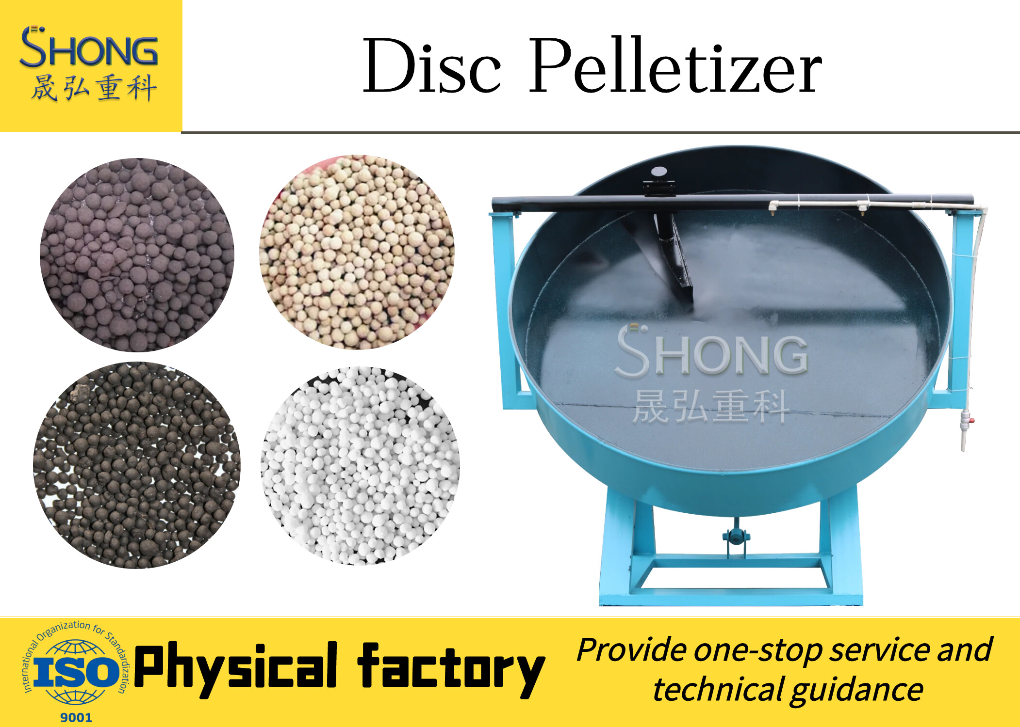 Industrial Heavy Duty Granulator Machine for Fertilizer Production