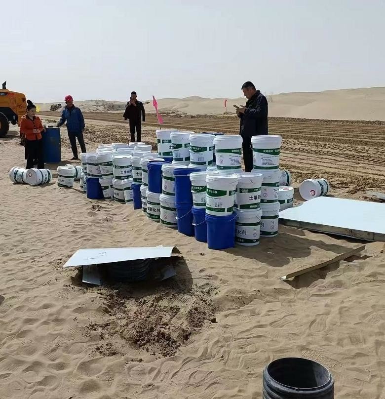 Liquefied Road Soil Stabilizer Rammed Earth Wall Solidification Agent