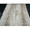 Buy cheap 0.6mm thickness Mahogany, African Khaya Crotch Wood Veneer for Furniture Usage from wholesalers