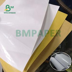 China 40gsm + 10g PE Coated Paper Sheet Waterproof For Sugar Sachet Food Safe 70cm wholesale