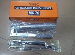China Grease gun set (THK MG70 GREASE GUN SET) wholesale