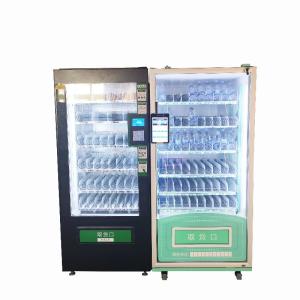 China 24 Hours Box Lunch Food / Bento Vending Machine With Microwave Heating Function For Airport wholesale