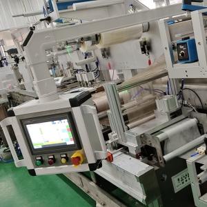 China Customizable Medical Bag Making Machine One Piece Two Piece Ostomy Bag Processing Machine wholesale