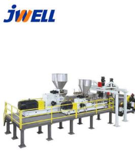 China Disposable Cup Pp Extruder Machine 380V 50HZ 3 Phase New Condition wholesale
