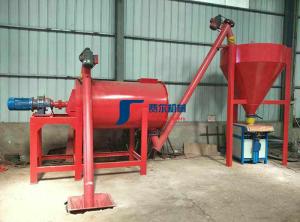 China Professional Dry Powder Mixer Machine For Building Industry Mixing Putty Factory wholesale