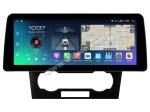 12.3" Smart Ultra Wide Screen For Captiva Epica 2007-2012 Car Video QLED