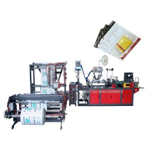 China POD pouch Secure Tamper Proof Courier Bags Making Machine wholesale