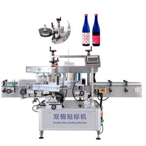 China Jar Labeling Machine Auto Label Dispenser Automatic Bottle Labeling Machine wholesale