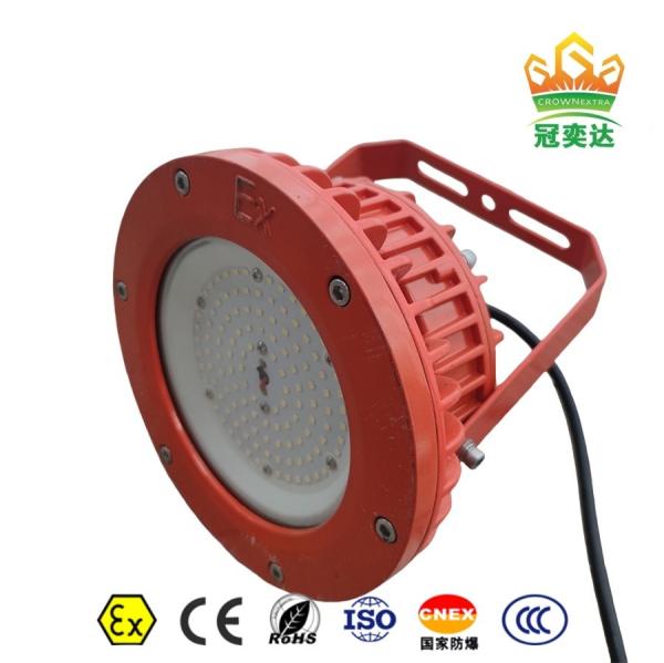 ATEX Explosion-proof LED Aluminum High Bay Light IP66 Industrial Marine Grade