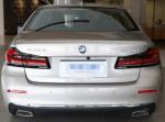 BMW 5 Series Gasoline 2023 530Li Lingxian Haohua Package 4 door 5 seats sedan