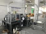 1870 kg Paper Cup Making Machine in 65-85 Pcs/Min 220V/380V 50HZ