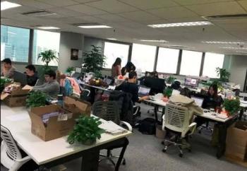 Langyihe Furniture Co., Ltd