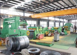 China Ф220mm Steel Coil Slitting Line , Aluminum Slitter Machine Hot Rolled Easy Operation wholesale