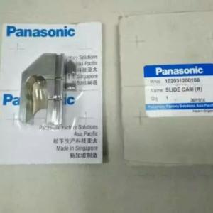 China 102031200108 Panasonic Spare Parts Plug In Machine AV Series Upper Head Accessories wholesale