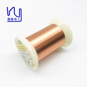 China Solderable Enamelled Copper Wire For Relays / Transformer / Solenoids Coil wholesale