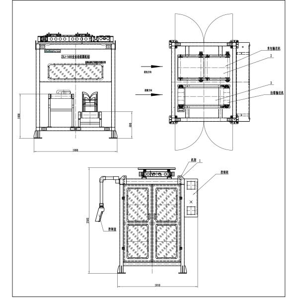 QMS High Speed Robotic Bag Palletizer 10kg Automatic Box Packing Machine