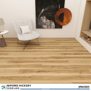China Kitchen SPC Walnut Wood Effect Flooring Plank Ultimate Flooring wholesale