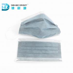 China 50% Spunbond Nonwoven 25g Disposable Activated Carbon Face Mask on sale