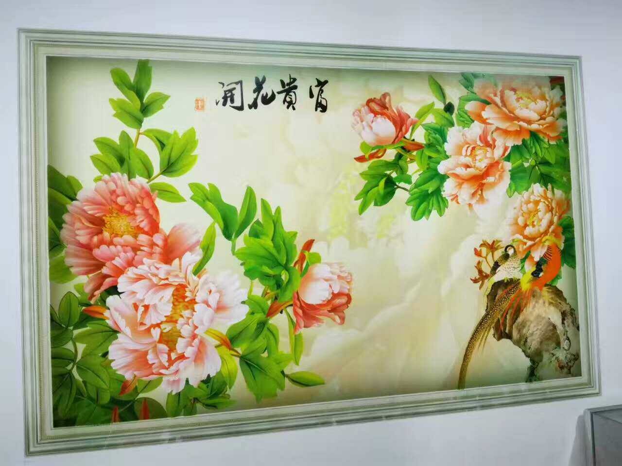 1800mm Height Automatic Wall Inkjet Printer