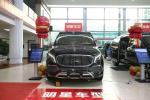2024 OEM New Version High Quality Mercedes Benz Business Car Gasoline Petrol