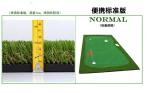 portable mini golf & Miniature golf