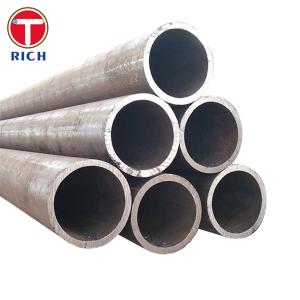 China SAE8620H Hot Rolled Steel Tube Quenched And Tempered Alloy Structural Steel Pipe wholesale