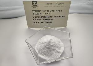 China White Powder Vinyl Chloride Polymer Resin DY-6 Equivalent To CP-450 Used In PVC Ink And PVC And CPVC Adhesive wholesale