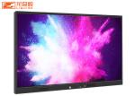 55 65 75" Smart Touch Screen Interactive Whiteboard Display For Training Meeting