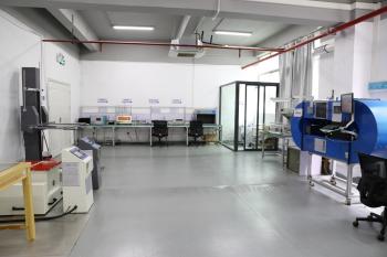 SHENZHEN MULTI IR TECHNOLOGY CO., LTD.