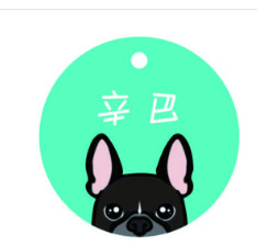 Various Color Round Shape Stainless Steel Pet Id Tags Custom Metal Logo Anti - Bite Structure