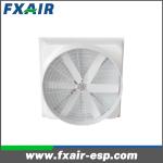 fiberglass pig farm /chicken house/ greenhouse frp exhaust fan industrial wall