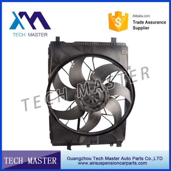 A2045000393 Engine Auto Parts Radiator Car Cooling Fan For Mercedes W204 W212