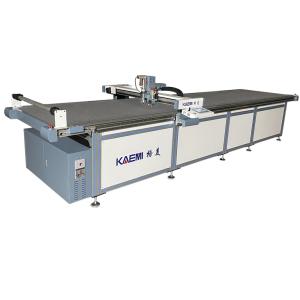 China Fabric Leather FOAM Cutter with Cutting Thickness ≤35mm Mini Lathe Cutting Machine wholesale