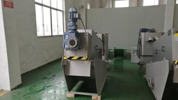Activated Sludge Dewatering Equipment Wastewater Domestic Sewage Treatment