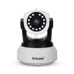 OEM ODM Surveillance Product Cctv Smart Wifi Home Security Indoor Camera Systems