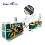 PP PE PVC Corrugated Pipe Making Machine Price/Plastic Flexible Pipe Extrusion