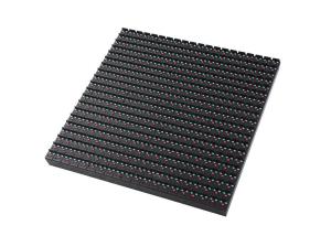 China DIP346 RGB P16 Outdoor LED Display Module Video Function 2 Years Warranty wholesale