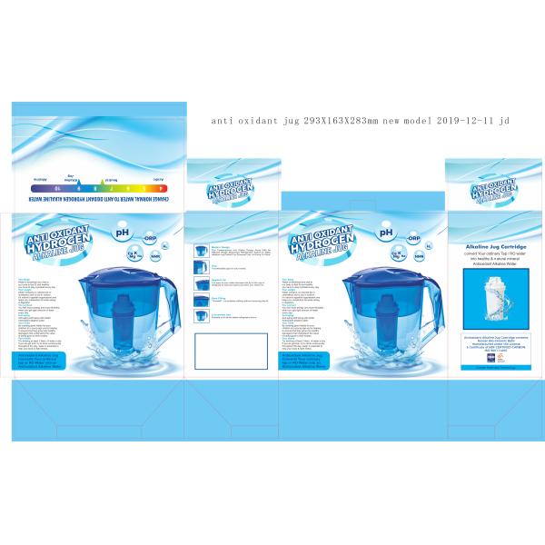 Anti-Oxidant Alkaline water Jug