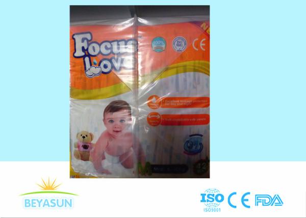 Soft And Dry Clothlike Printed Newborn Baby Diapers With Non Woven Surface