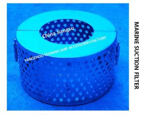 China Suction Screen Marine Suction Screen , Circular Suction Screen B125 Cb * 623-80 wholesale