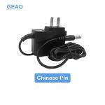 5V 1A Wall Mount Power Supply For AC DC Massage Instrument Nail Lamp CCTV Camera